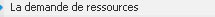 Outil (demande de ressources) 